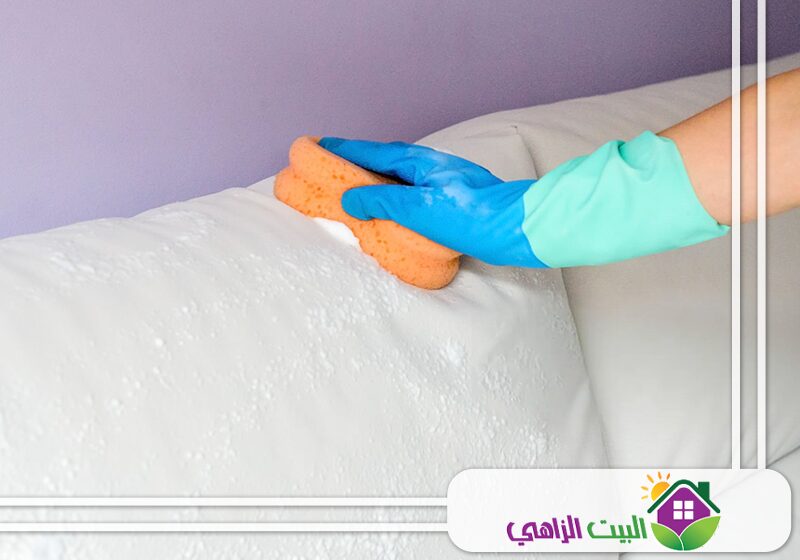 شركة تنظيف كنب في العين