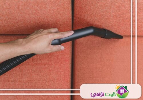 شركة تنظيف كنب وسجاد​ العين