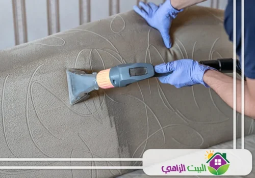 أفضل شركة تنظيف كنب في ابوظبي