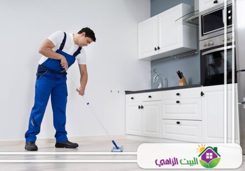 شركة تنظيف منازل في الهيلي العين