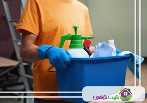 لماذا تعد شركة البيت الزاهي الأفضل في تنظيف منازل في زاخر العين؟