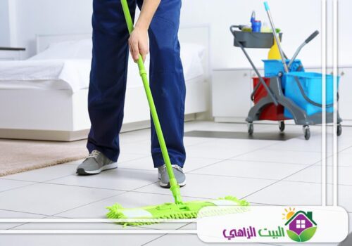 تنظيف سجاد في الشويب العين