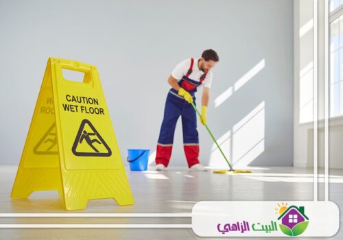 شركة تنظيف سجاد في زاخر العين